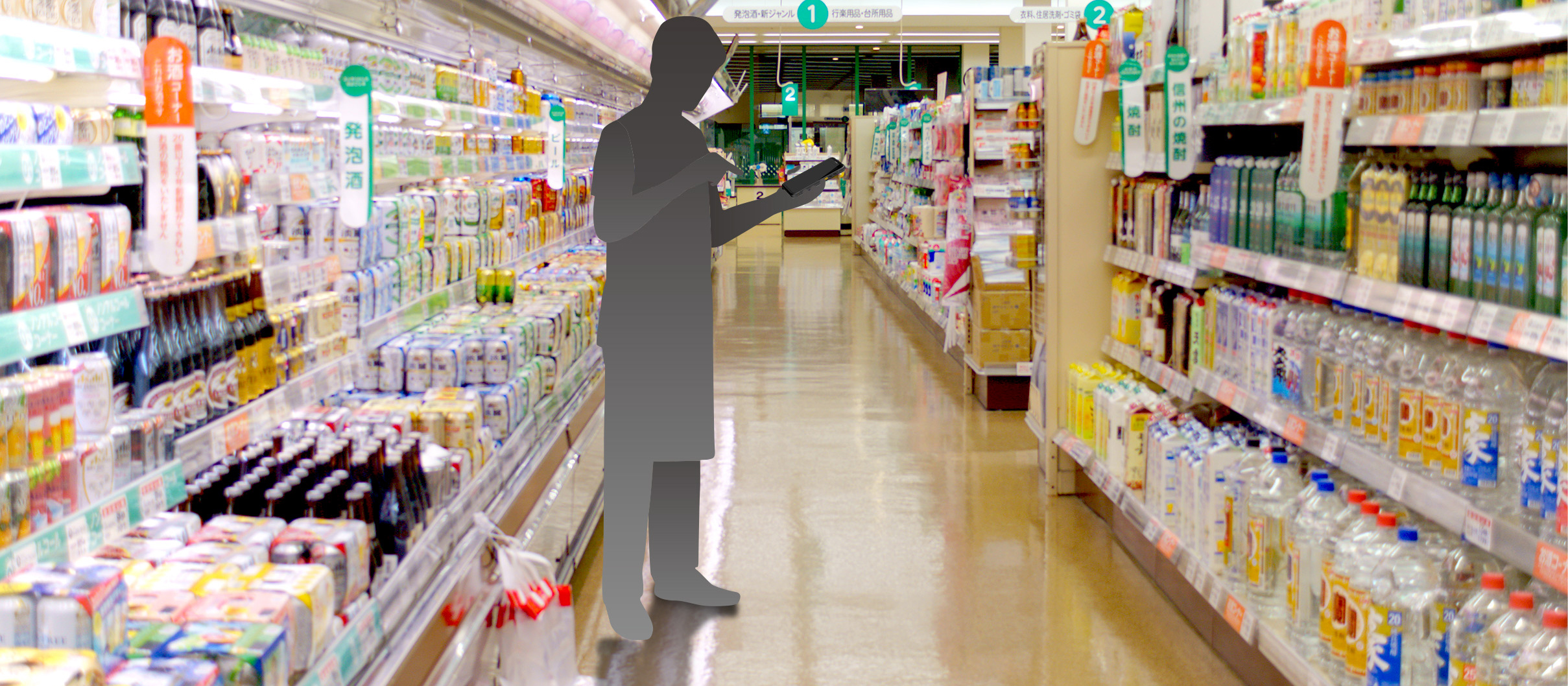 期限管理の効率化